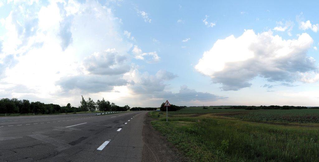 Весела Гора з panoramio.com - Весела Гора