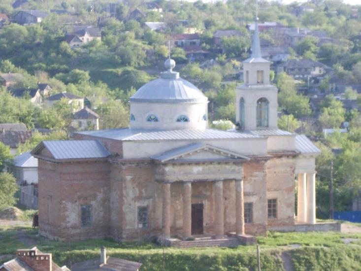 Весела Гора з panoramio.com - Весела Гора