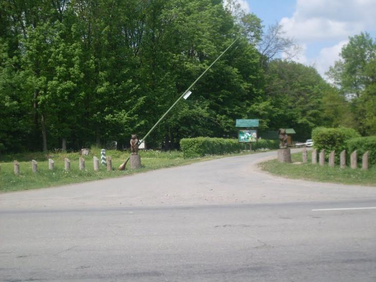Бубнівка з panoramio.com - Бубновка