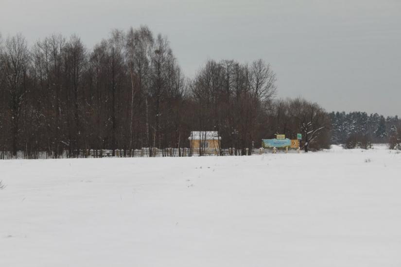 Суховоля з panoramio.com - Суховоля