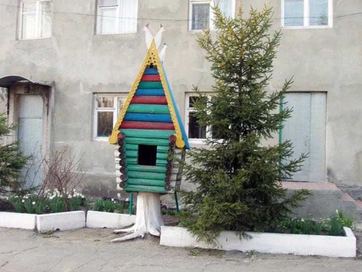 Родинське з panoramio.com - Родинское