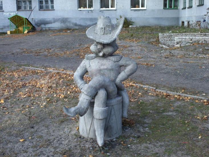 Красний Лиман з panoramio.com - Красний Лиман