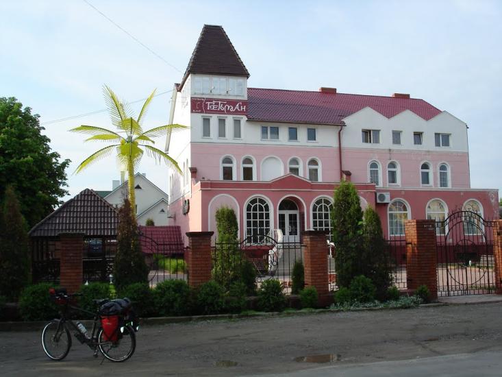 Біла з panoramio.com - Bila