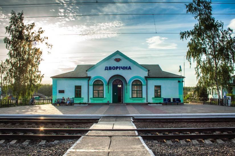 Дворічне з panoramio.com - Дворічне