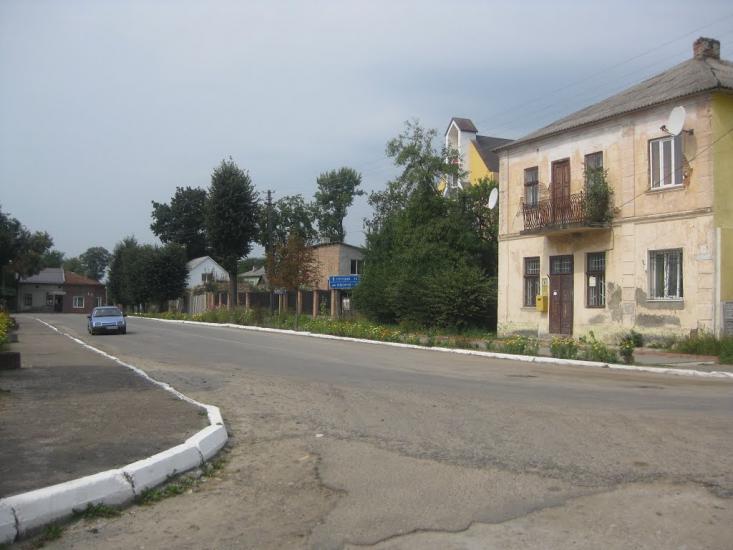 Немирів з panoramio.com - Немирів