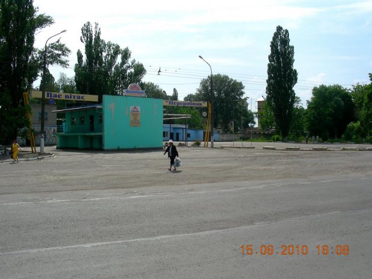 Новомайське з panoramio.com - Новомайское
