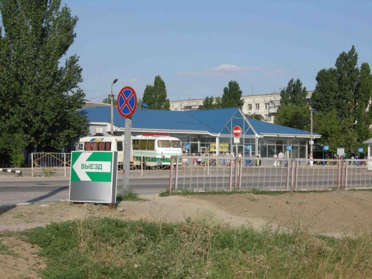 Красноперекопськ з panoramio.com - Красноперекопск