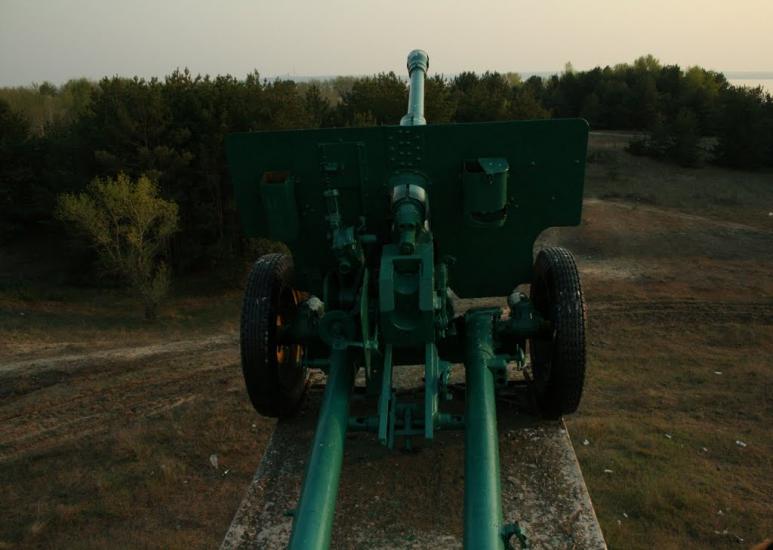 Дніпровське з panoramio.com - Дніпровське