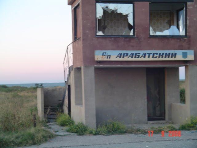 Львове з panoramio.com - Львове