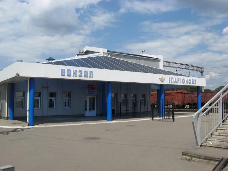 Іларіонове з panoramio.com - Іларіонове