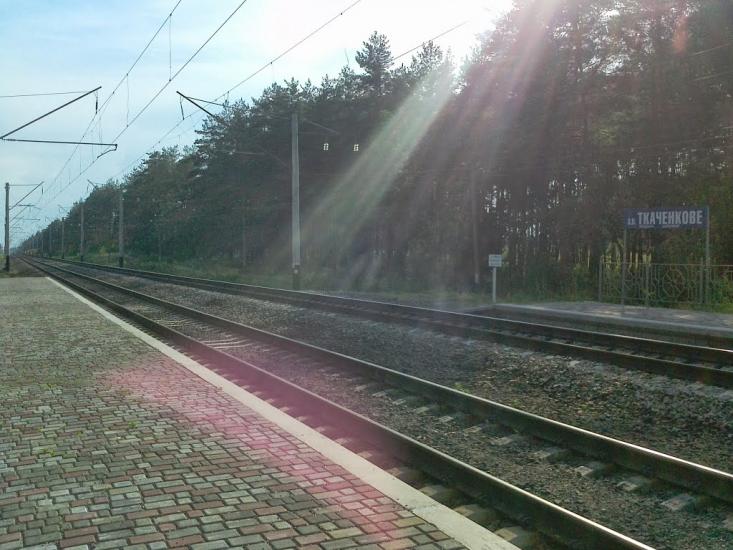 Мала Перещепина з panoramio.com - Малая Перещепина