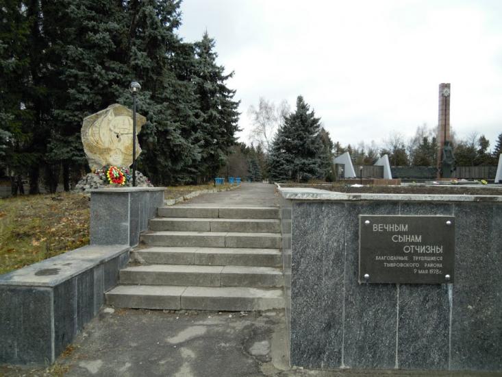 Тиврів з panoramio.com - Tyvriv