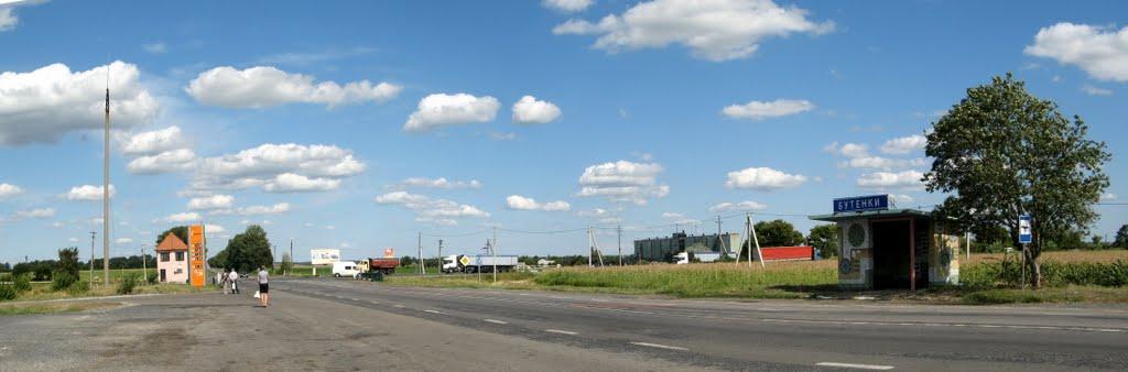 Бережнівка з panoramio.com - Бережновка