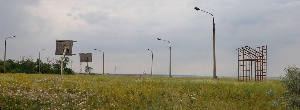 Косих з panoramio.com - Косих