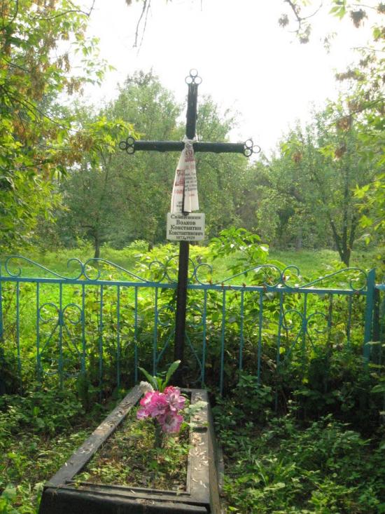 Вчорайше з panoramio.com - Вчорайше