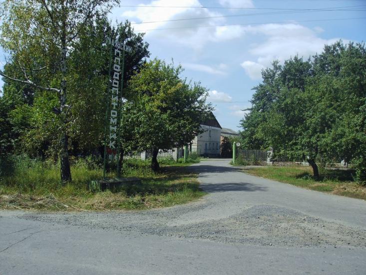 Вельбівка з panoramio.com - Вельбовка