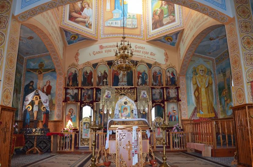 Германівка з panoramio.com - Германівка