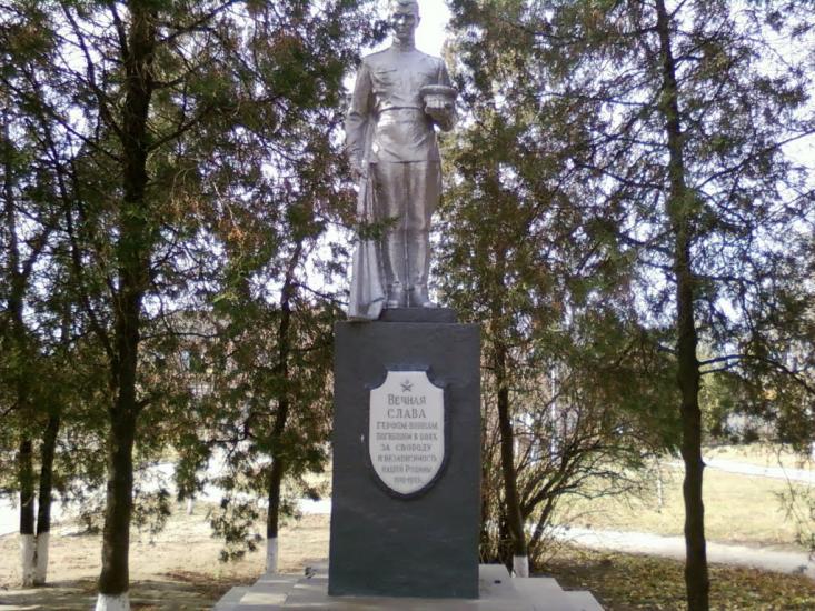 Надеждівка з panoramio.com - Надеждівка