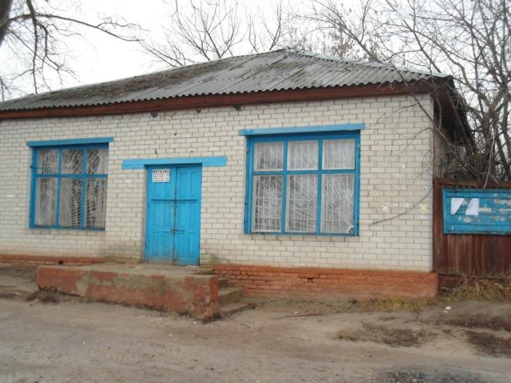 Машеве з panoramio.com - Машево