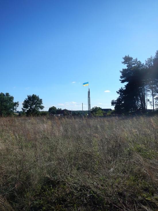 Новояворівське з panoramio.com - Новояворівське