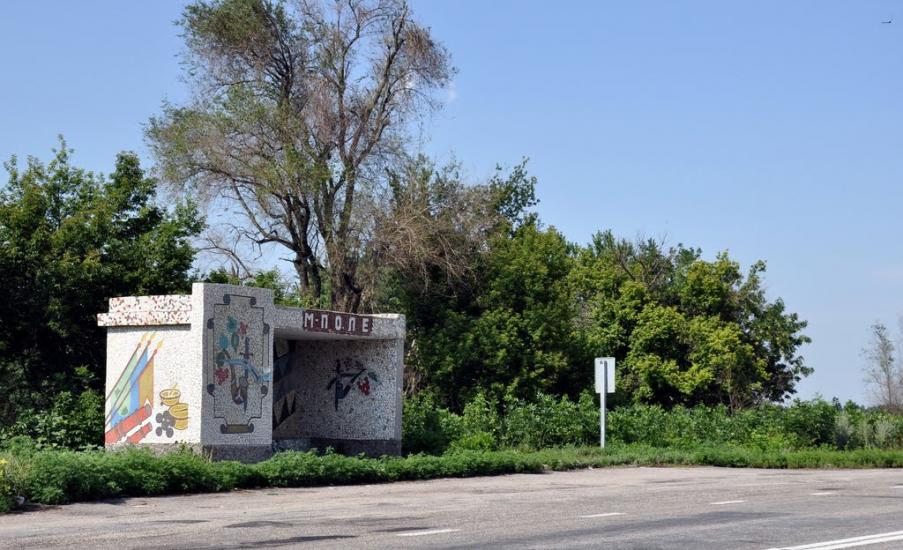 Миколай-Поле з panoramio.com - Миколай-Поле