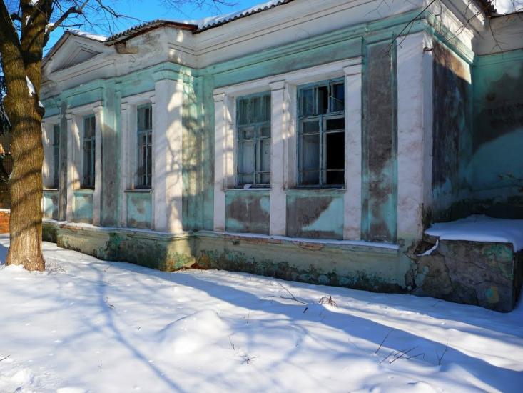 Гірницьке з panoramio.com - Горницкое