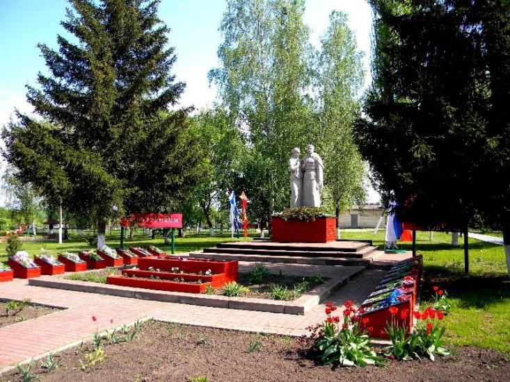 Грабовське з panoramio.com - Грабовское