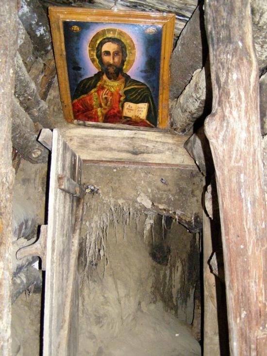 Червона Поляна з panoramio.com - Червона Поляна