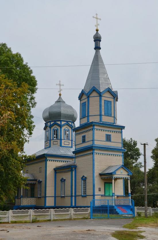 Слобідка з panoramio.com - Slobidka