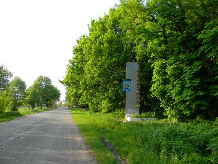 Кельменці з panoramio.com - Кельменцы