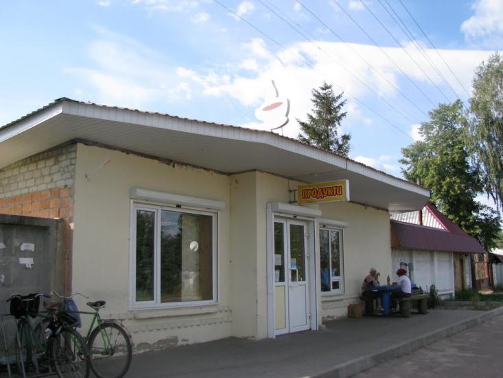 Вороніж з panoramio.com - Воронеж
