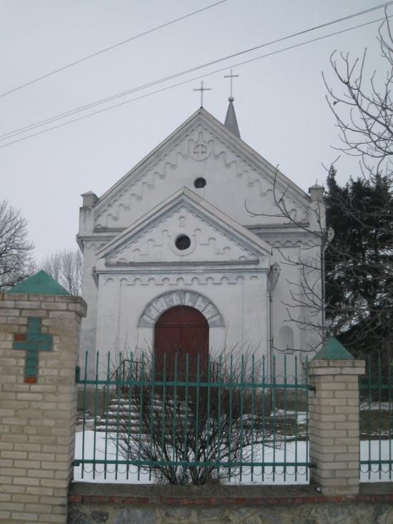 Гавришівка з panoramio.com - Гавришівка