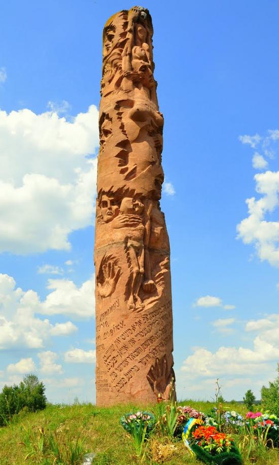 П'ятидні з panoramio.com - П'ятидні