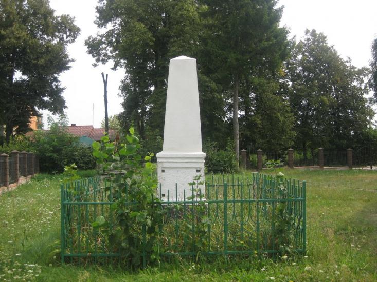 Немирів з panoramio.com - Немирів