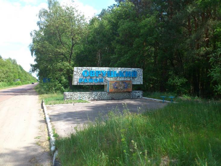 Михайлівка з panoramio.com - Михайлівка