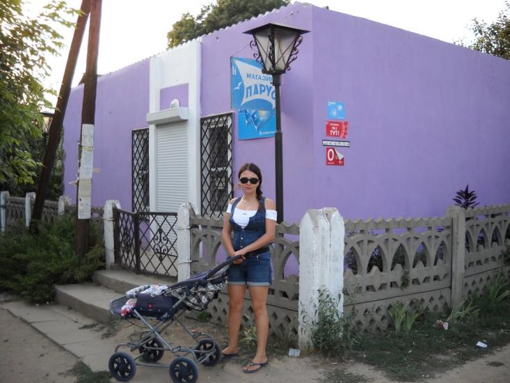 Хорли з panoramio.com - Хорлы