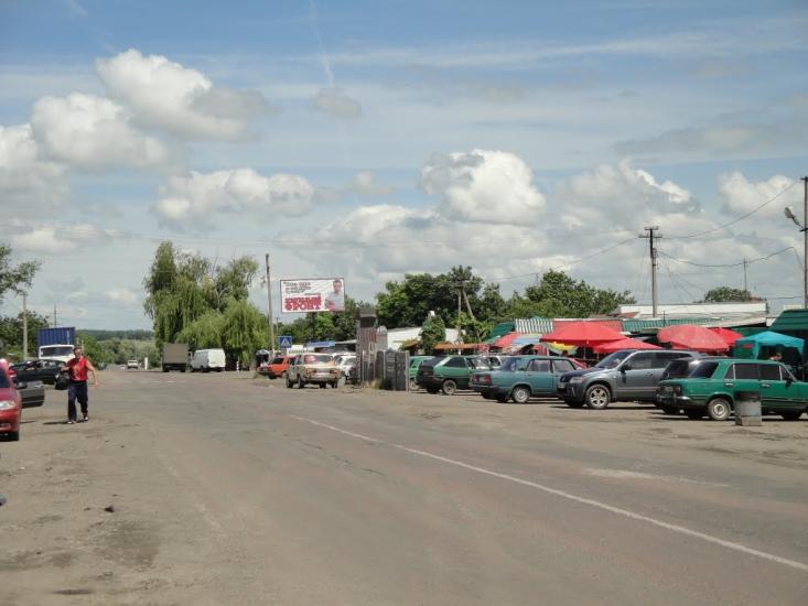 Мар'янське з panoramio.com - Maryanske