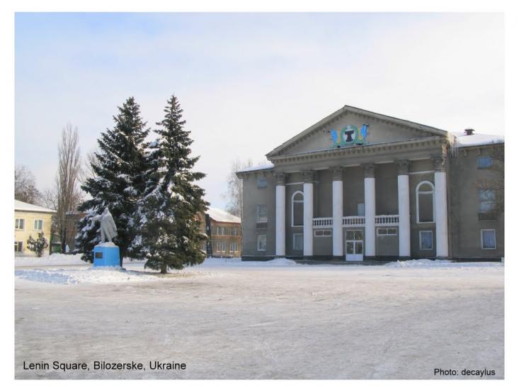 Білозерське з panoramio.com - Білозерське