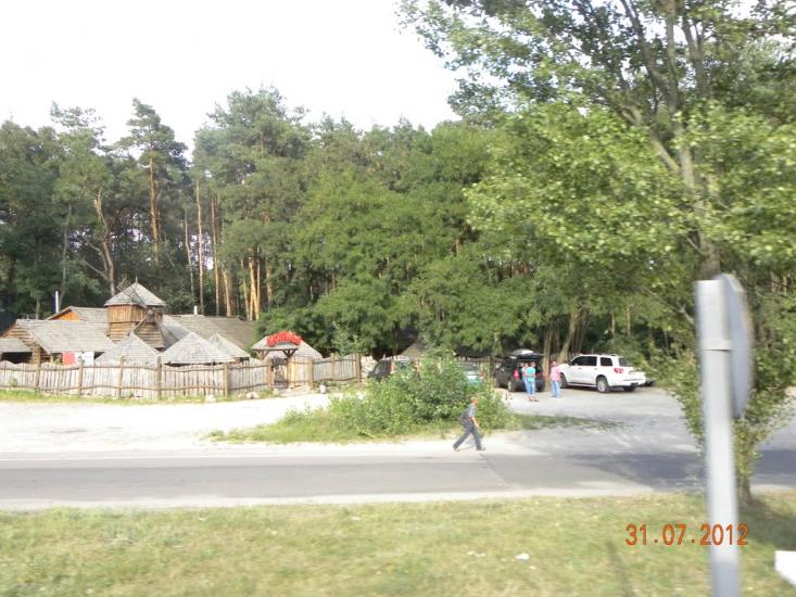 Чапаєвка з panoramio.com - Чапаевка