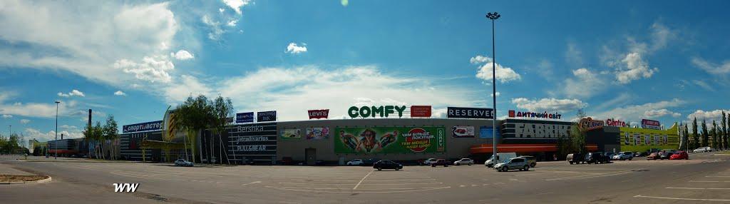 Зеленівка з panoramio.com - Зеленовка