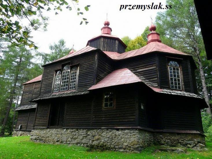 Мшанець з panoramio.com - Mshanets