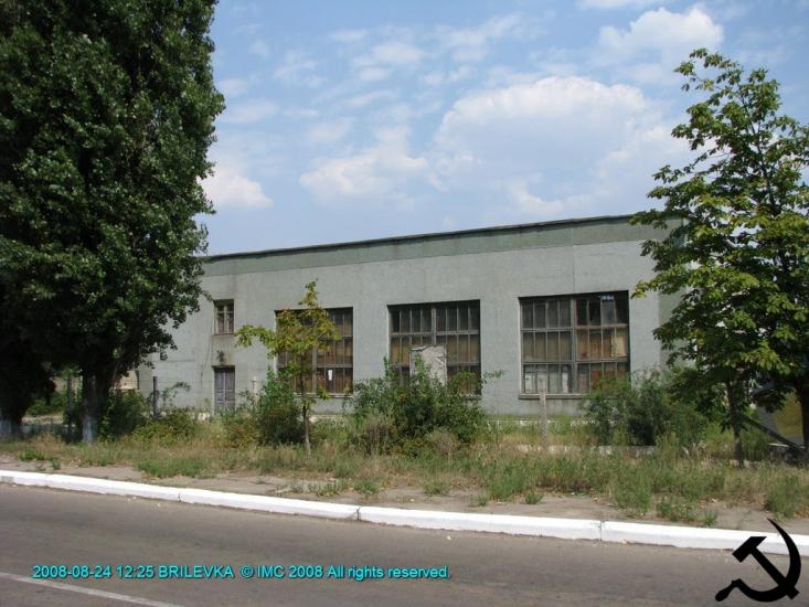 Брилівка з panoramio.com - Брилівка