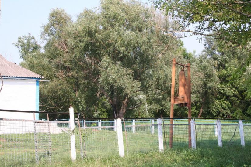 Плетений Ташлик з panoramio.com - Плетений Ташлик