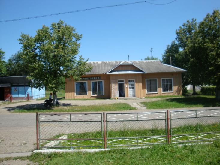 Раківчик з panoramio.com - Rakivchyk
