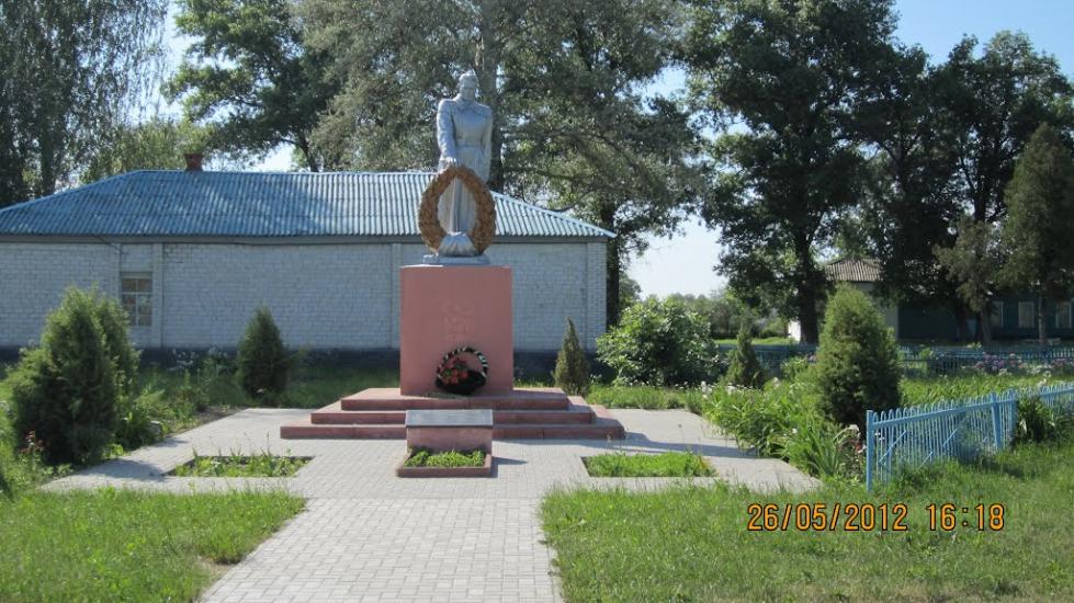Ображіївка з panoramio.com - Ображіївка