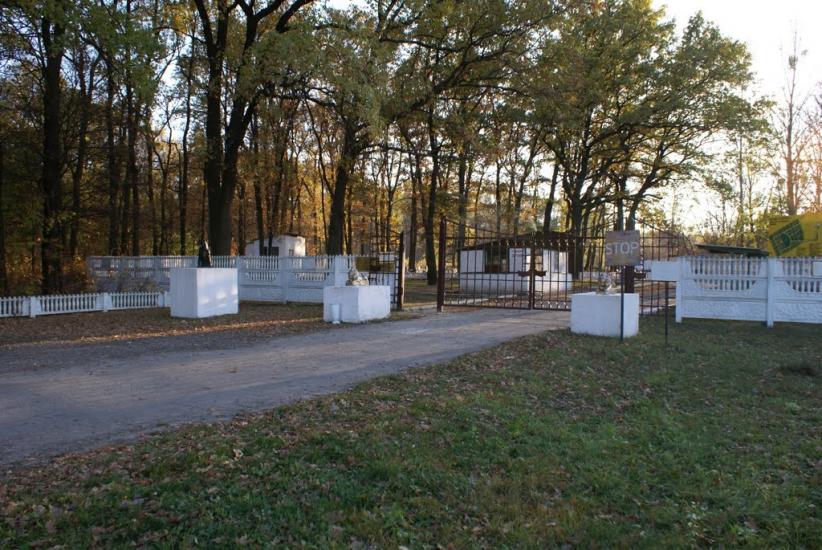 Хорошеве з panoramio.com - Хорошево