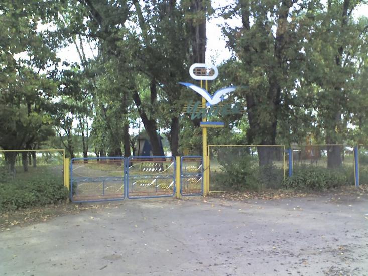 Іскрівка з panoramio.com - Искровка