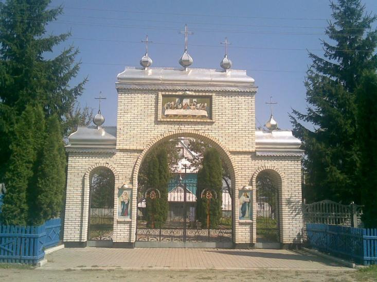 Княже з panoramio.com - Княжье