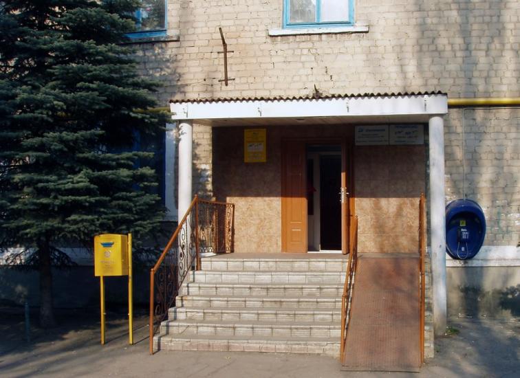 Родинське з panoramio.com - Родинське
