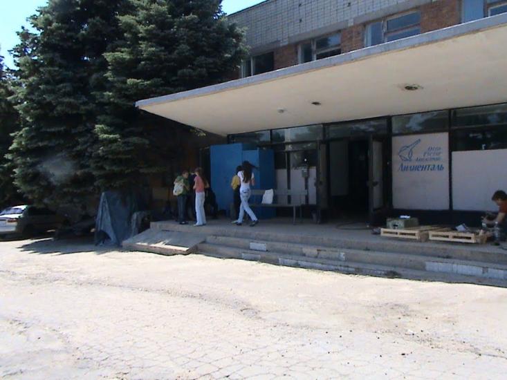 Руська Лозова з panoramio.com - Русская Лозовая
